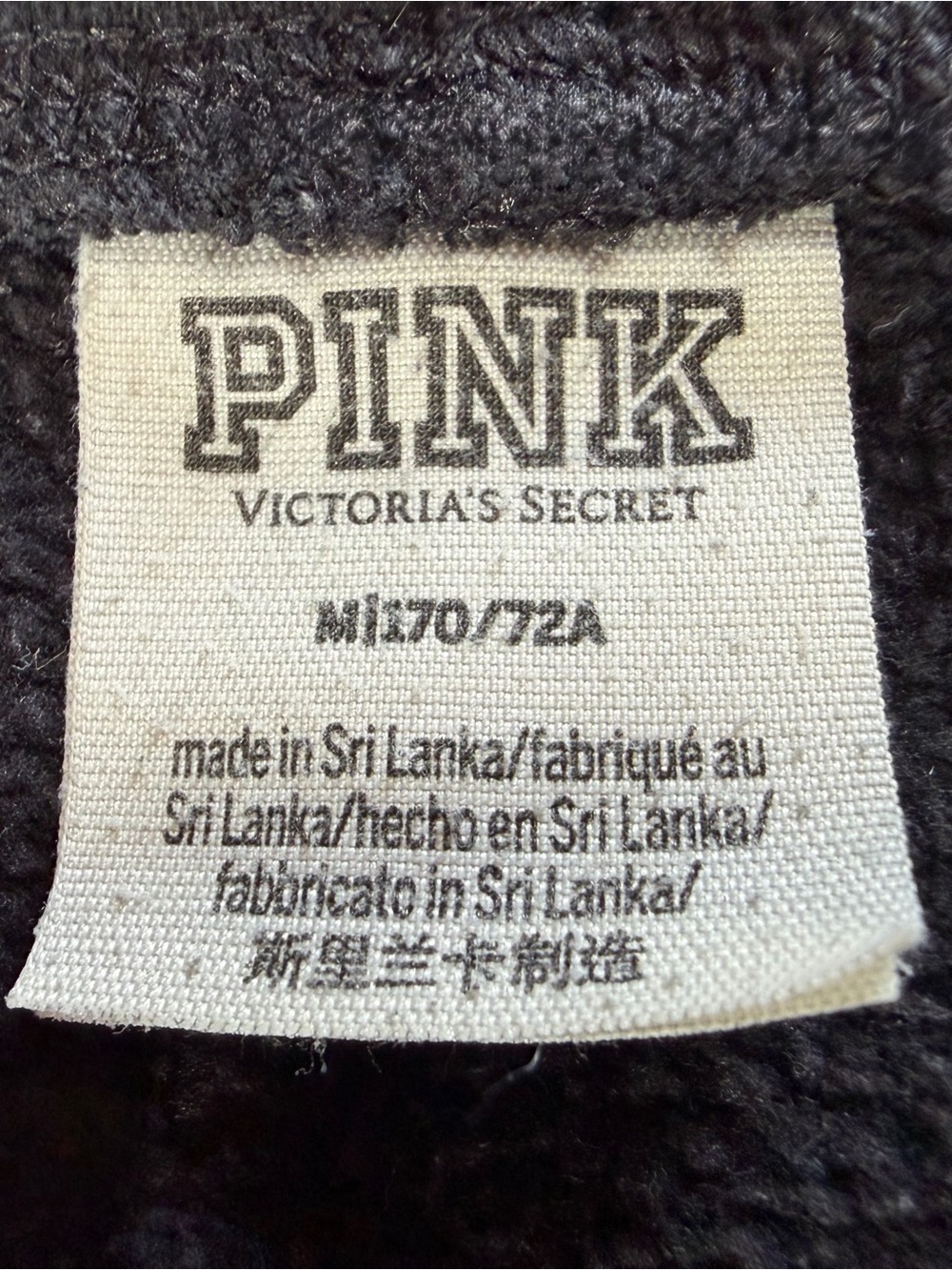 Victoria’s Secret PINK Boyfriend Sweatpants Black Logo Size M - Picture 5 of 7